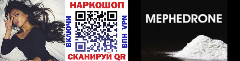 Где найти наркотики Алейск ГАШИШ Alpha-PVP Меф Каннабис Cocaine