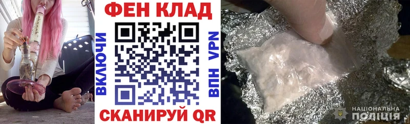 АМФЕТАМИН Premium  мега онион  Алейск 