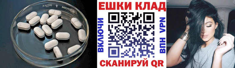 купить наркоту  Алейск  ЭКСТАЗИ бентли 