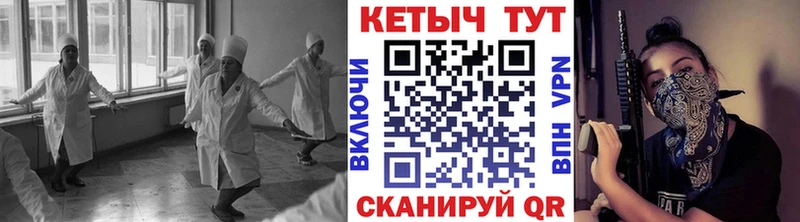 где найти наркотики  Алейск  OMG ссылка  КЕТАМИН ketamine 