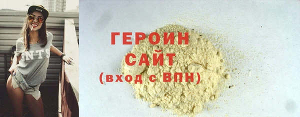 spice Переславль-Залесский