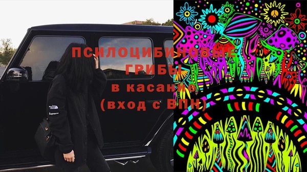 не бодяженный Пестово