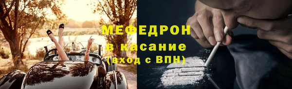 не бодяженный Пестово