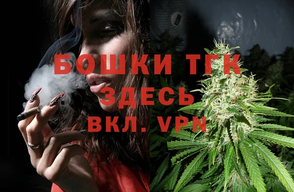 скорость Пересвет