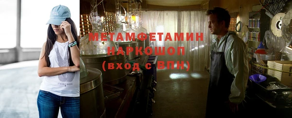 spice Переславль-Залесский