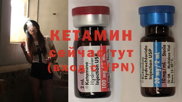 не бодяженный Пестово