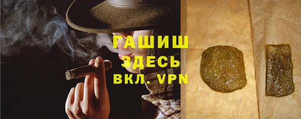 не бодяженный Пестово