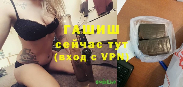 СК Весьегонск