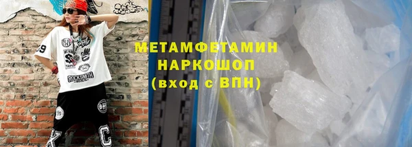 не бодяженный Пестово