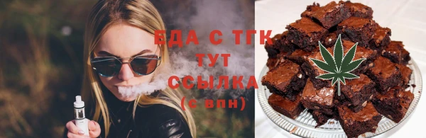 стафф Осташков