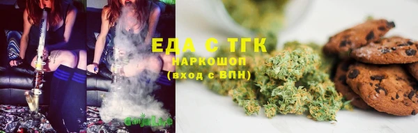 ГАЛЛЮЦИНОГЕННЫЕ ГРИБЫ Остров