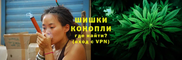 скорость Пересвет