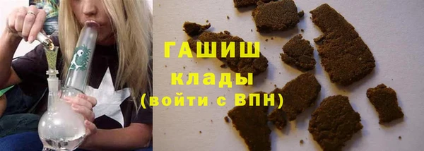 не бодяженный Пестово