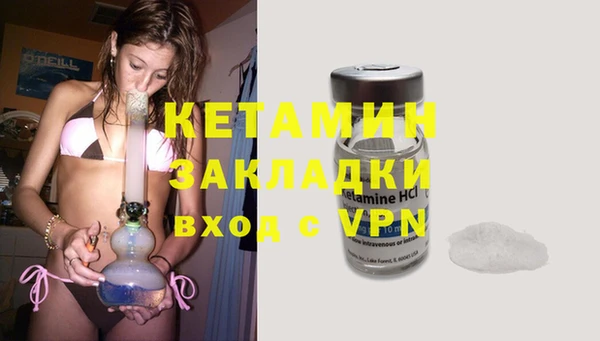 скорость Пересвет