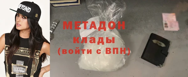 spice Переславль-Залесский