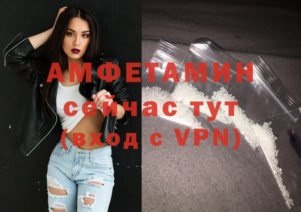 ГАЛЛЮЦИНОГЕННЫЕ ГРИБЫ Остров