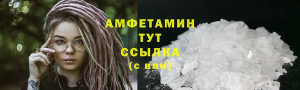 spice Переславль-Залесский