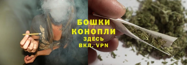 spice Переславль-Залесский
