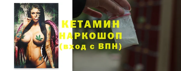 не бодяженный Пестово
