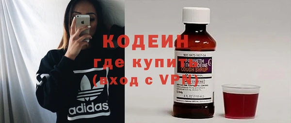 spice Переславль-Залесский