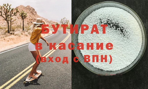 скорость Пересвет