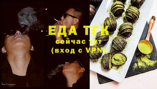 spice Переславль-Залесский