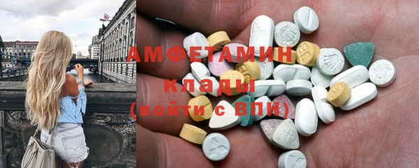 не бодяженный Пестово