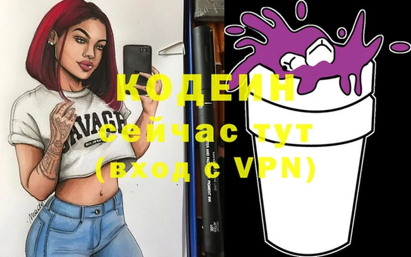 spice Переславль-Залесский