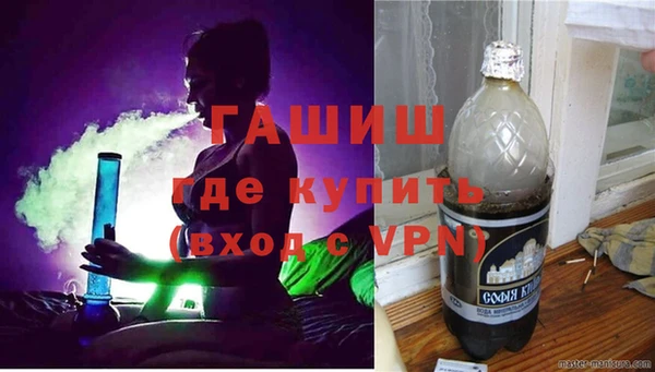 spice Переславль-Залесский