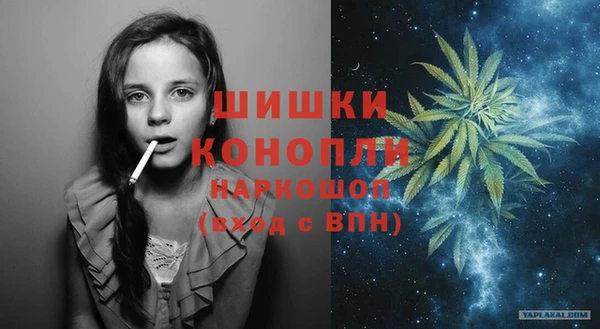 spice Переславль-Залесский
