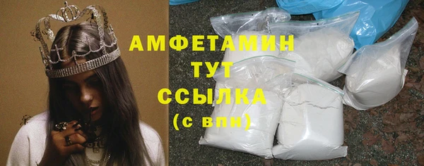 не бодяженный Пестово