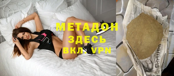 ГАЛЛЮЦИНОГЕННЫЕ ГРИБЫ Остров