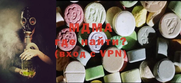 скорость Пересвет