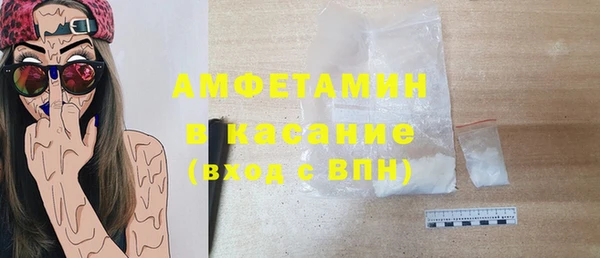не бодяженный Пестово
