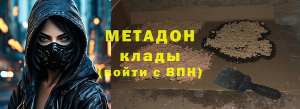 скорость Ветлуга