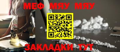 МДПВ Абакан