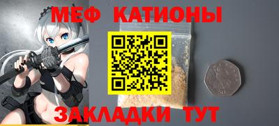 jwh Гай