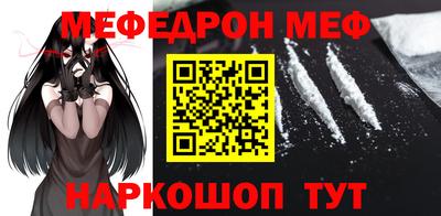 МДПВ Абакан