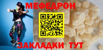 jwh Гай
