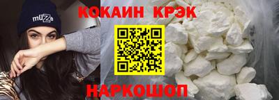 jwh Гай