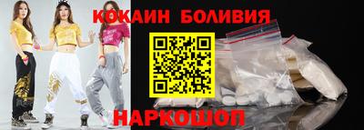 jwh Гай