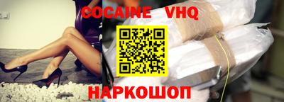 МДПВ Абакан