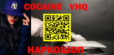 мескалин Гатчина