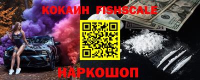 кристаллы Абакан