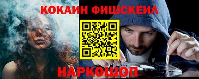 дистиллят марихуана Азнакаево