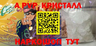 дистиллят марихуана Азнакаево