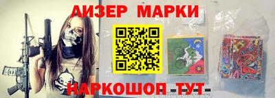 МДПВ Абакан