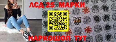 стаф Азнакаево