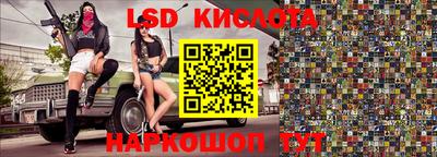 МДПВ Абакан