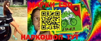 кристаллы Абакан